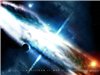 ������ ��� Orion