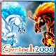 ������ ��� Svetoch2008