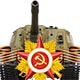 ������ ��� panzeri