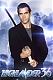 ������ ��� Highlander36
