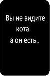 ������ ��� nenci