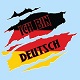 ������ ��� DeutscherFox